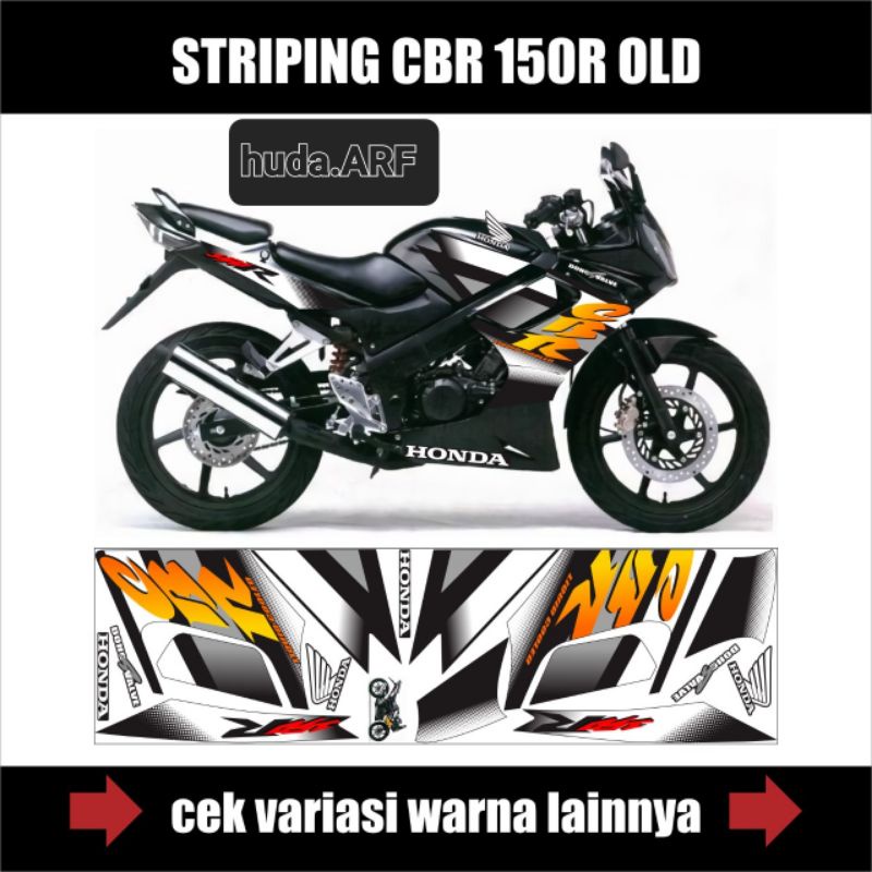 STRIPING VARIASI CBR OLD LIS STICKER DECAL CBR LAMA VARIASI CBR