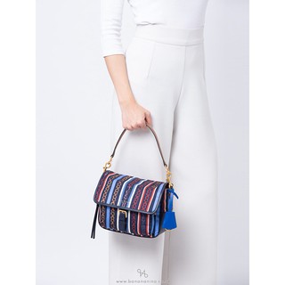 Tory Burch Perry Nylon Printed Crossbody Gemini Multi