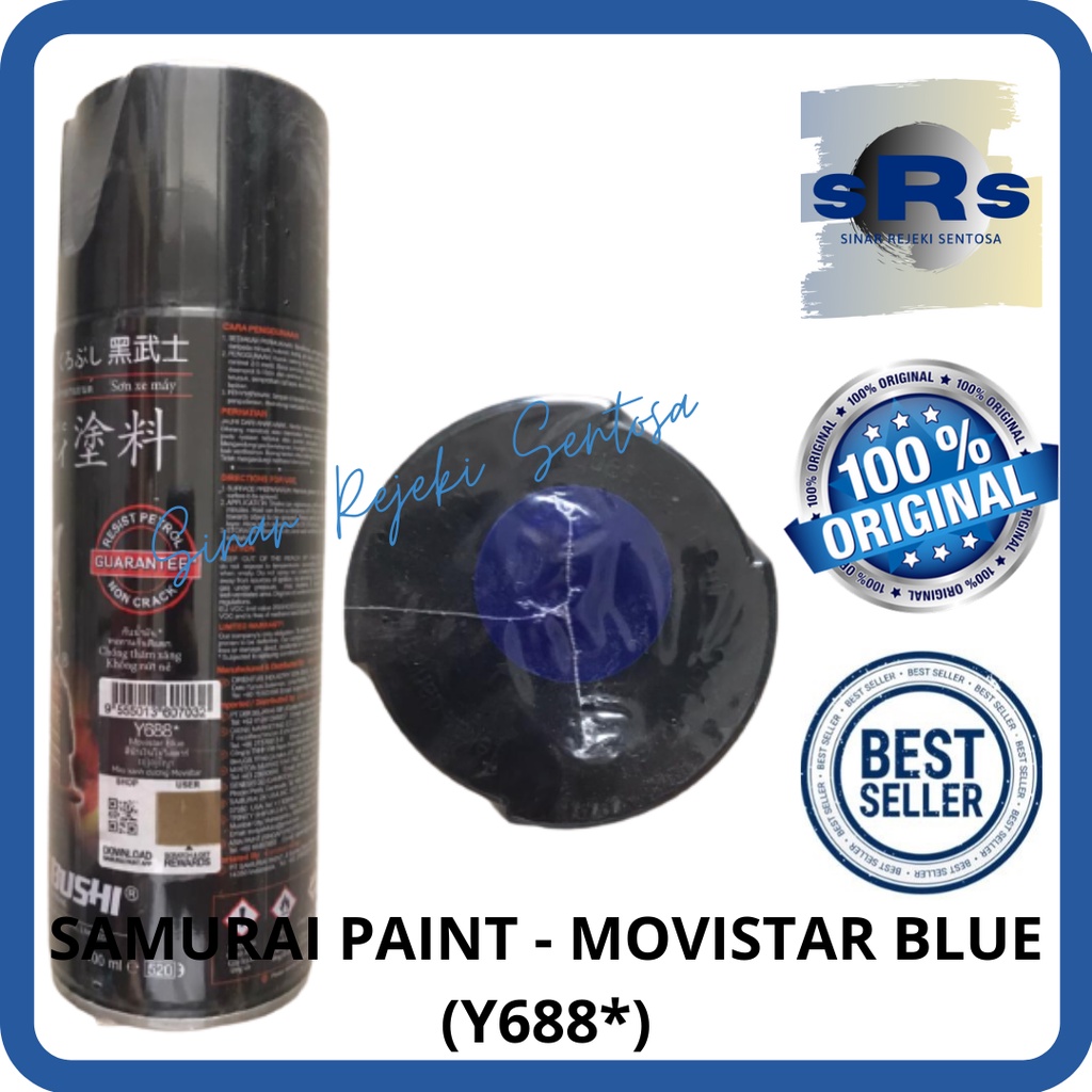 SAMURAI PAINT - CAT SAMURAI AEROSOL Y688* MOVISTAR BLUE