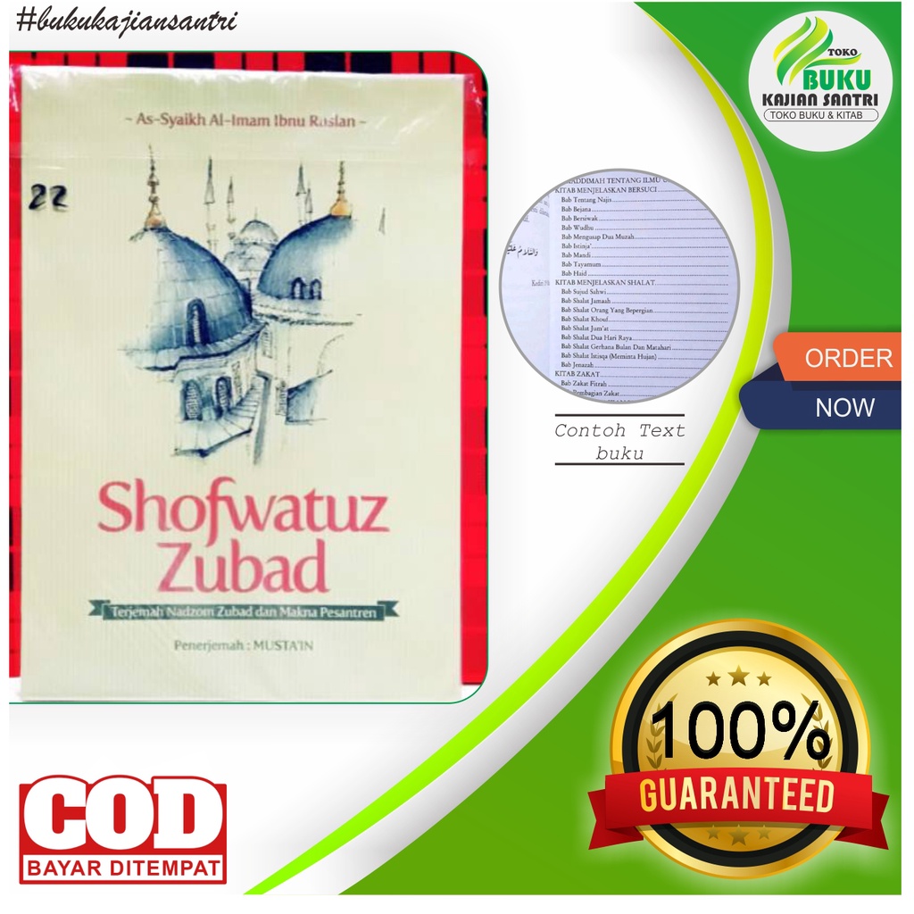 Buku shofwatuz Zubad terjemah nadhom zubad disertai makna jawa