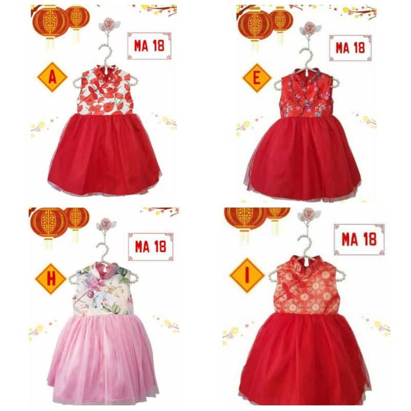 MA18 DRESS CHEONGSAM