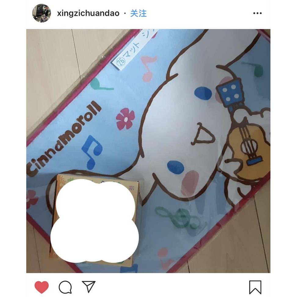 Karpet Alas Lantai Ukuran Kecil Dengan Gambar Kartun Binatang Ukuran 0 2kg