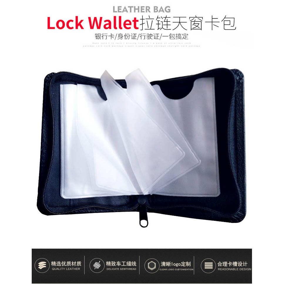 Dompet Kulit Kartu ATM Kredit 18 Slot Lock Wallet