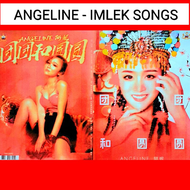 KASET (D.V.D) VIDEO MUSIK LAGU ANGELINE TERBARU EDISI SPESIAL IMLEK 2022 - LAGU IMLEK TERBARU - HAPP