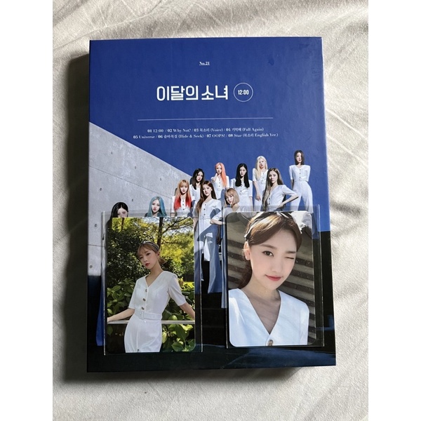 Loona Album 12:00 (Why Not)