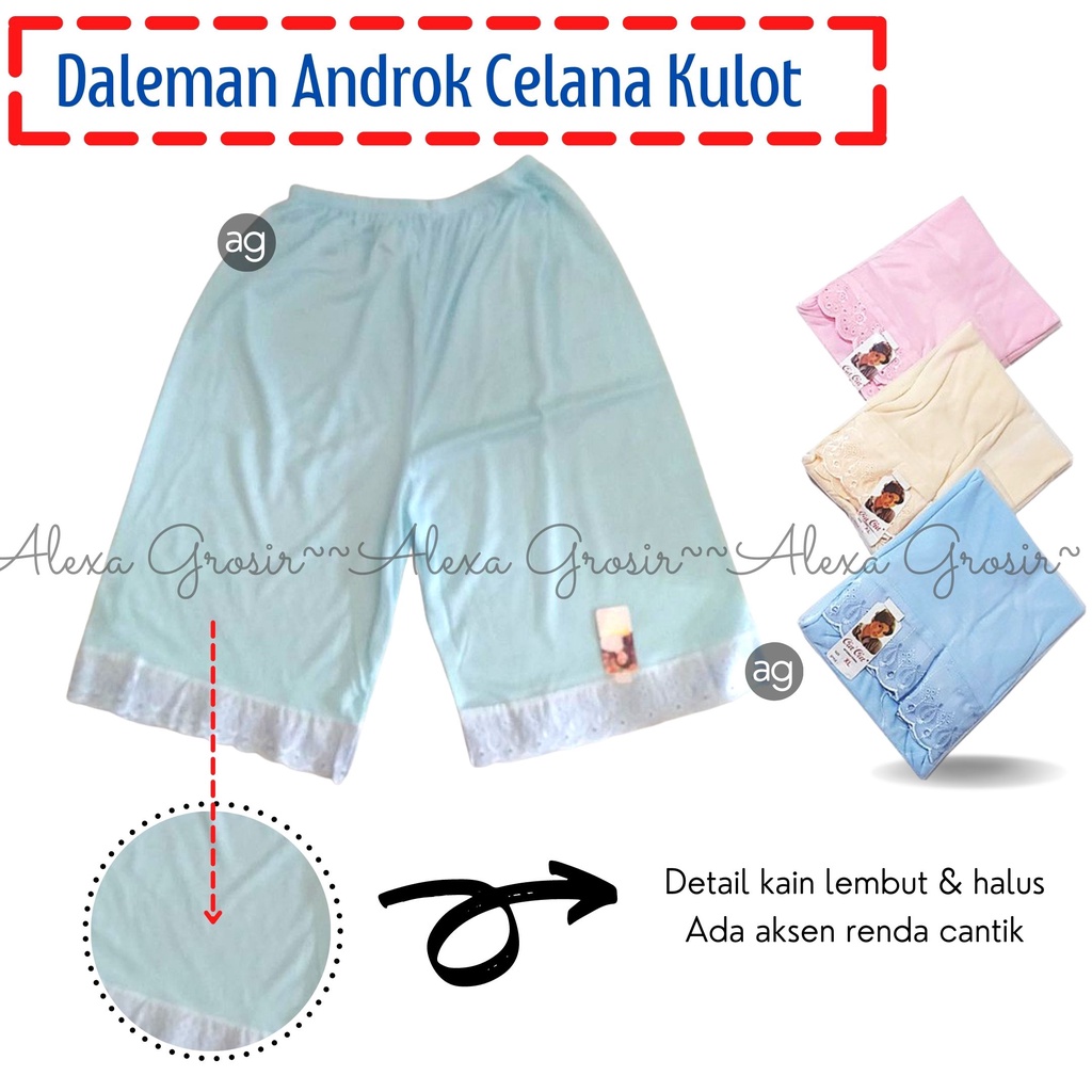 GROSIR 12 PCS Kulot Celana Dalaman Wanita / Inner Pants / Kulot Androk / Kulot Dalaman