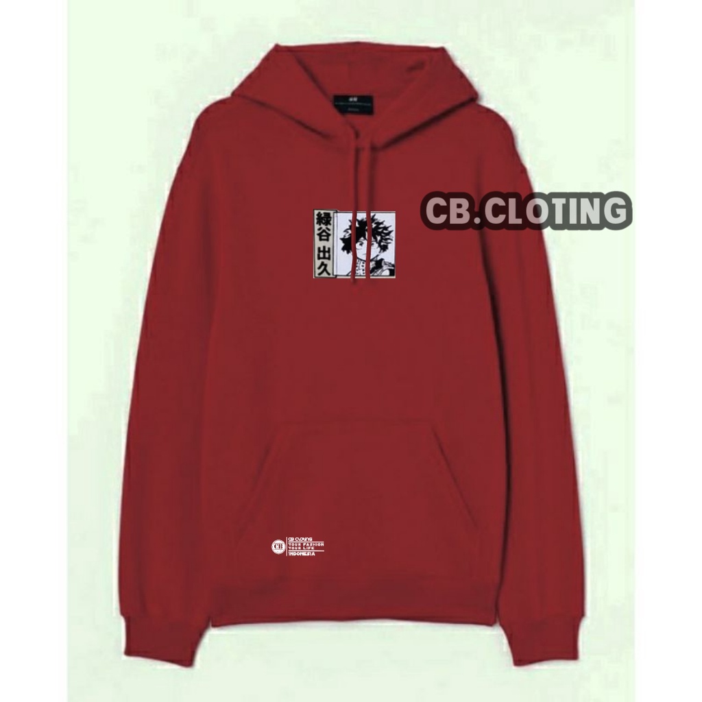 Jaket Hodie Pria Murah Now Mr Dee Cb.Cloting Warna Marron Anime Jpn Love Sweater Pria Terbaru 2021 Hoodie Pria