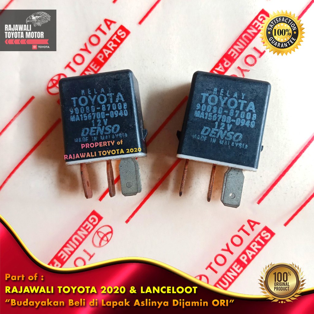 Relay Cooling Fan 12V Kijang Kapsul EFI, Altis, Soluna, Hilux & Vios Original Toyota 90080-87008