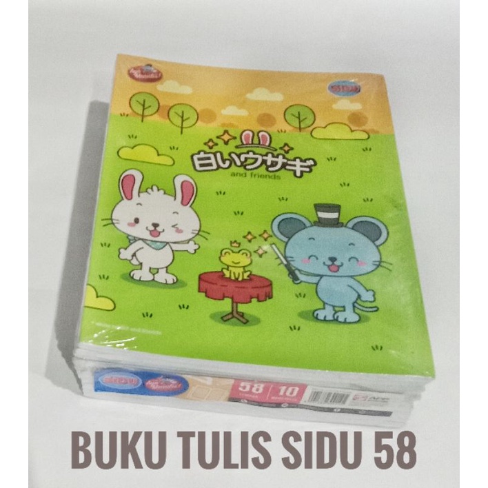 

buku tulis sidu 58 lembar (10buku)