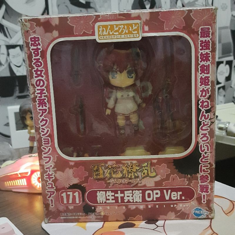 Nendoroid Jubei ORI