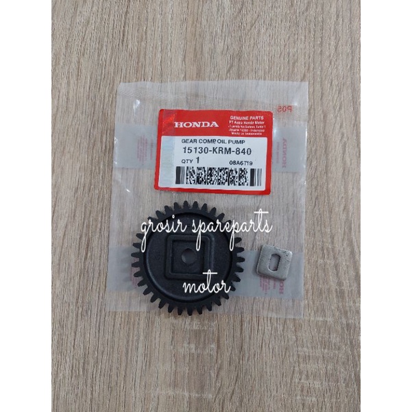 GIGI POMPA OLI GEAR COMP OIL PUMP HONDA MEGAPRO NEW MONOSHOCK VERZA KRM