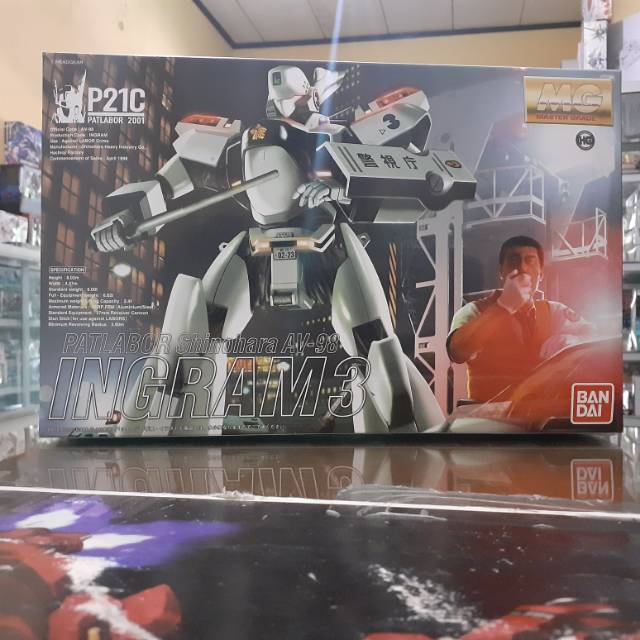 MG INGRAM 3 - PATLABOR