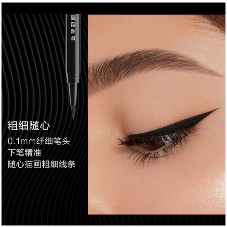 Lameila EYELINER Pena Waterproof Long Lasting 24 Hours Liquid 839