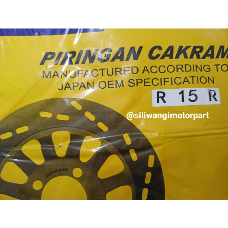 Piringan Cakram Belakang R15 Fukukawa