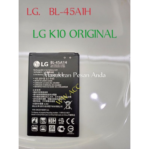 batre baterai LG BL-45A1H , LG K10 , ORIGINAL