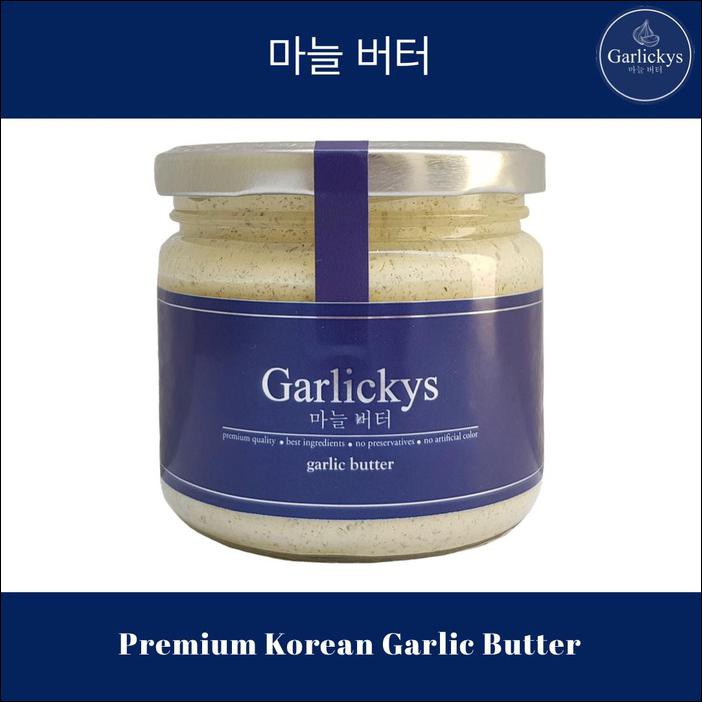 

Flash Sale - Garlic Butter Garlic Bread Thailand Spread Garlickys Skippy Nutella - Original