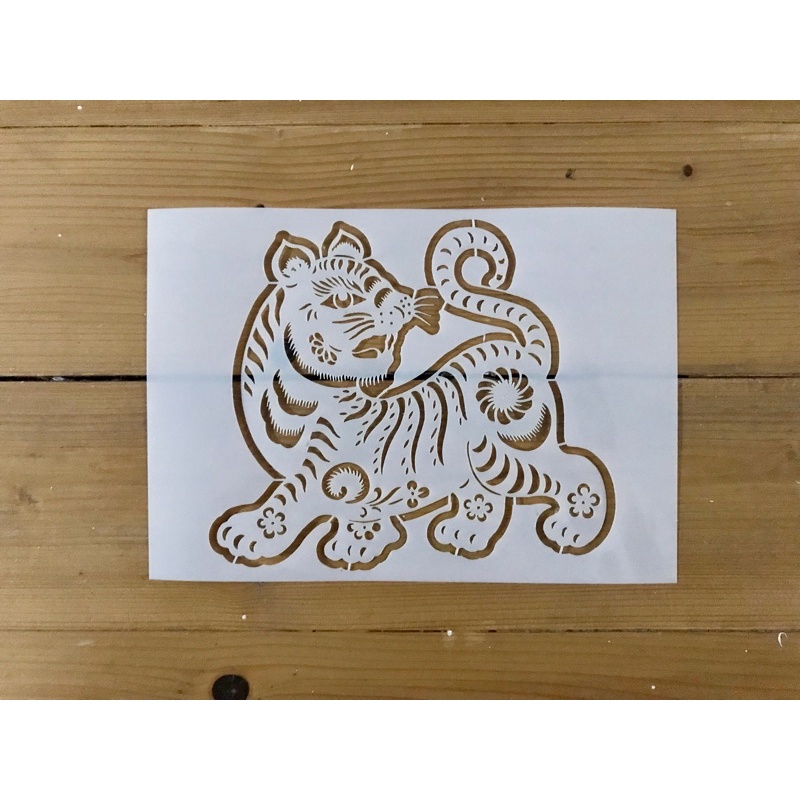 

Stencil Chinese Zodiac Year Of Tiger
