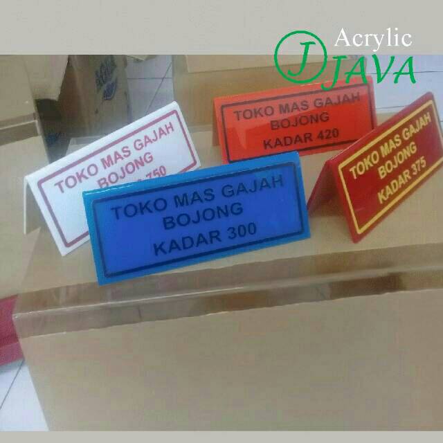 NAME PLATE CUSTOM UKURAN 7X17 TOKO MAS GAJAH BOJONG