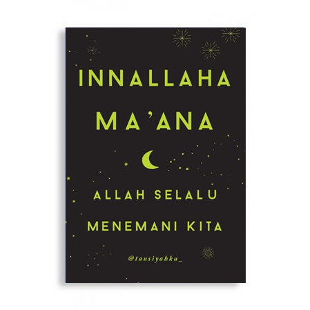 Innallaha Ma’ana