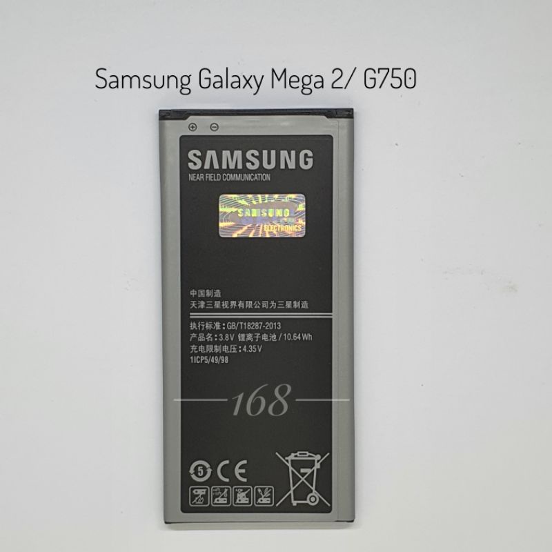 Baterai Batre Samsung Galaxy Mega 2 G750 Mega2 BatereBattery Samsung EB-BG750BBC