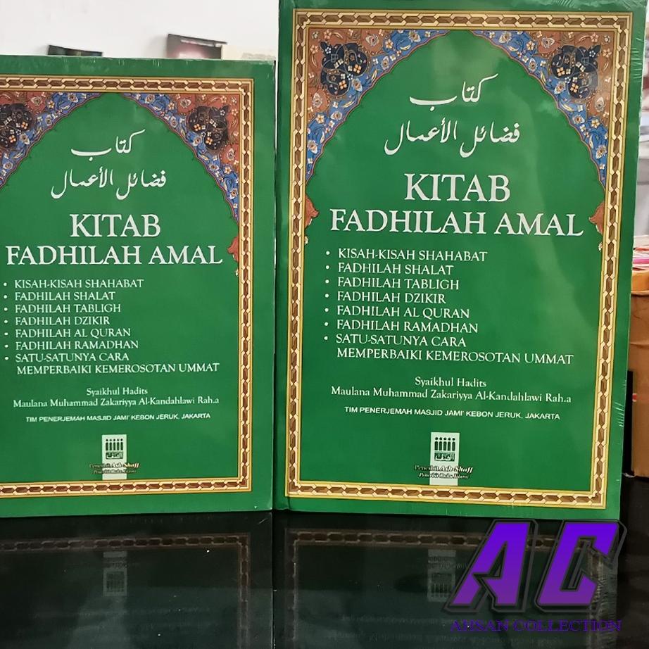 Berkualitas K039 -  SELLER Kitab Fadhilah Amal CETAKAN BARU As Shaff Qualitas   Size Besar & Kecil |