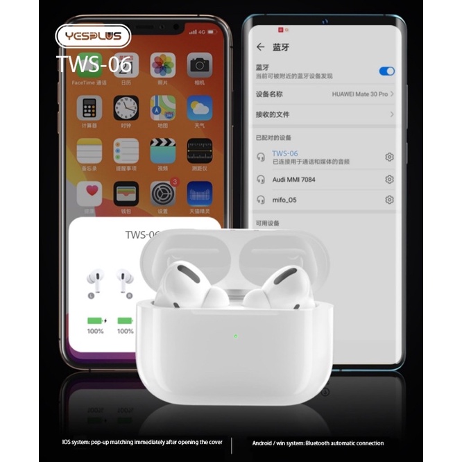 YESPLUS TWS-06  HEADSET TWINS ORIGINAL WIRELESS BEAUTIFUL GARANSI 1 TAHUN-5