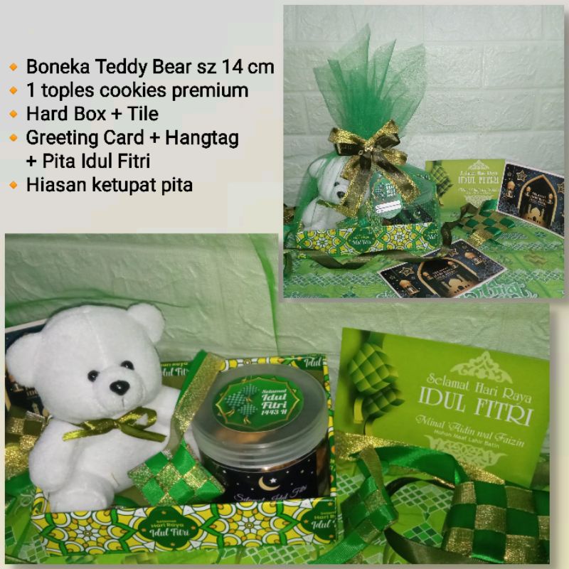 

Hampers Idul Fitri Lebaran Eid Hard Box Tile - Cookies + Teddy Bear