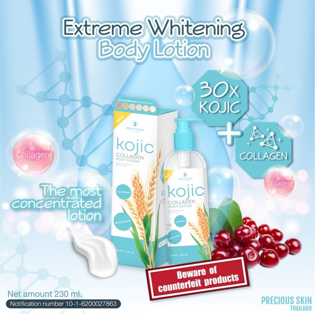 Precious Skin Kojic Collagen Body Lotion