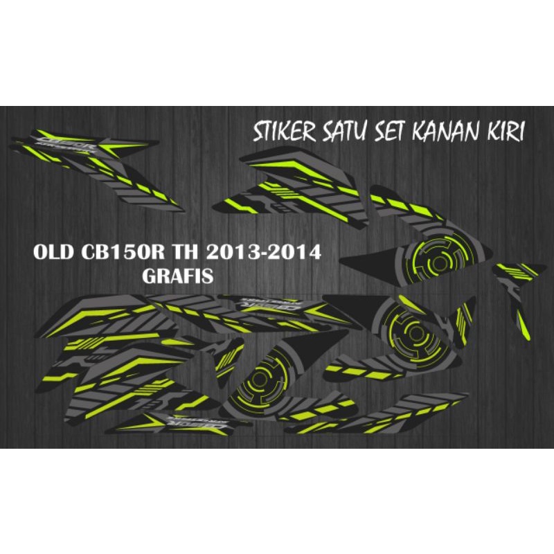 STIKER STRIPING DECAL VARIASI OLD CB150R / CB 150R TAHUN 2013-2014 GRAFIS