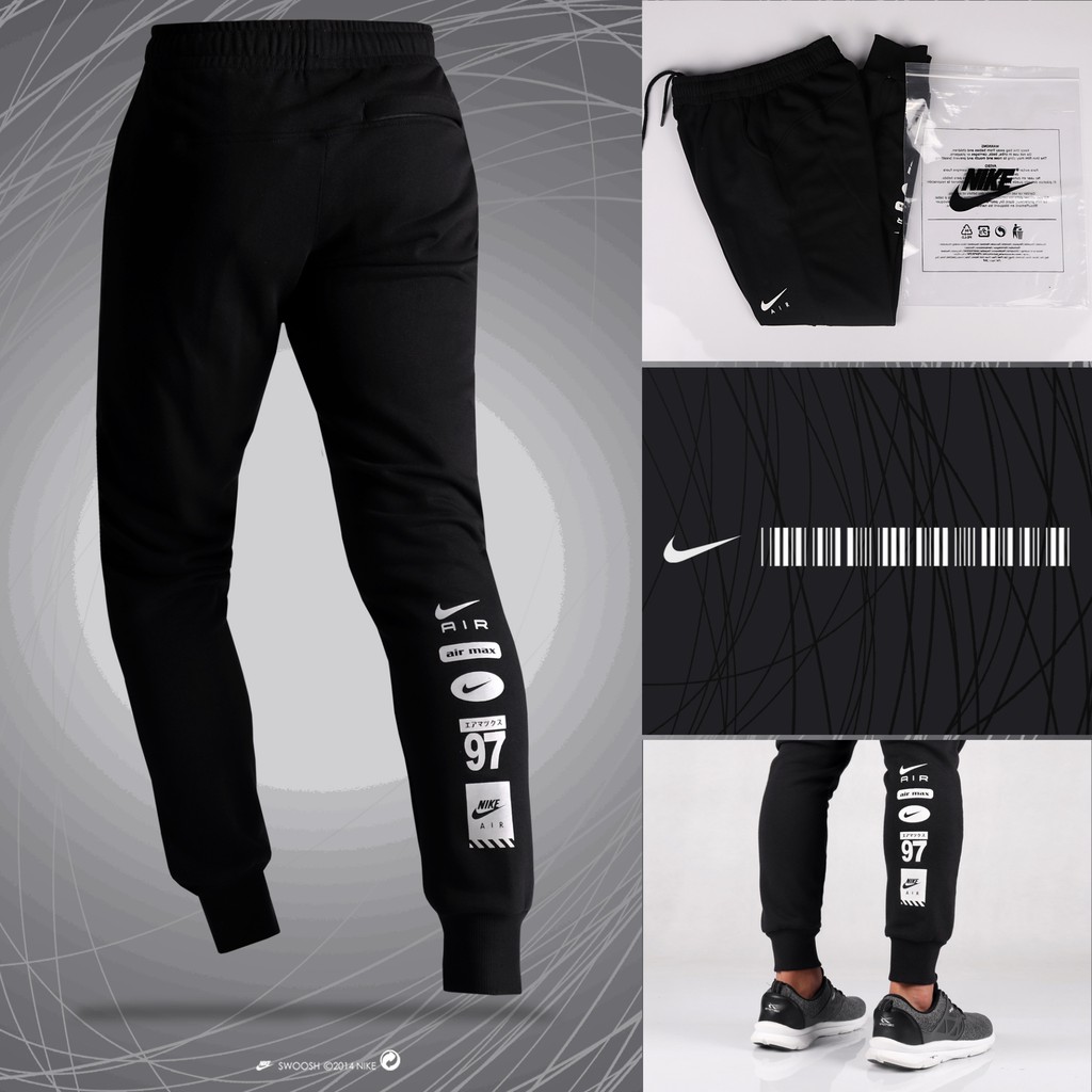 nike air hybrid joggers