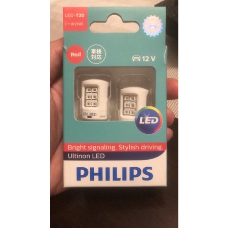 Philips Ultinon LED W21W T20 Lampu Malam Rem Stop Mobil Warna Merah