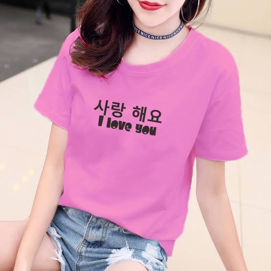 YOURSTYLE1119 - KAOS SARANG HAEYO BAJU KAOS WANITA DISTRO UNISEX OVERSIZE PRIA JUMBO CASUAL KEKINIAN TERLARIS