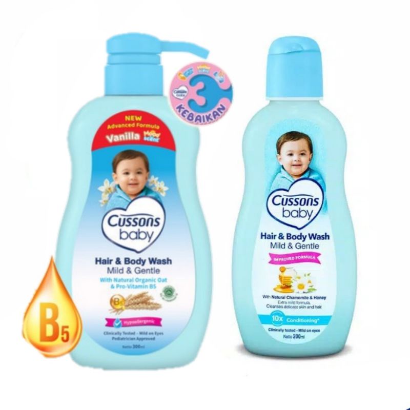 Cussons Baby Hair &amp; body Wash Pump 200ml Dan 300ml