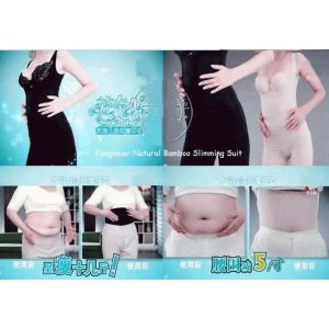 Natural bamboo slimming suit generasi ke-2