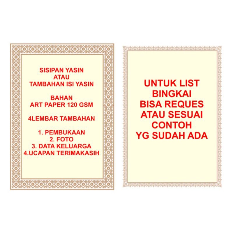 SISIPAN YASIN HVS/ART PAPER