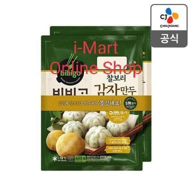

Bibigo Potato Mandu /Mandu Kentang 400Gr Termurah