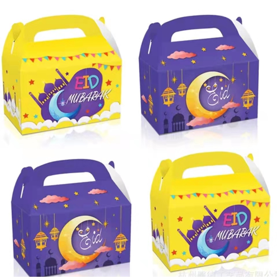 Kotak Box Kue 12Pc Tas Packaging Kemasan Lebaran Hampers Idul Fitri A