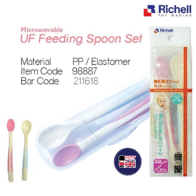 RICHELL Soft Feeding Spoon Set with Case Baby Spoon Sendok Bayi mpasi
