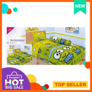 Sale Sprei Ladyrose 100X200 Motif Karakter Kartun My Sale Sprei Ladyrose 100X200 Motif Karakter Kartun My