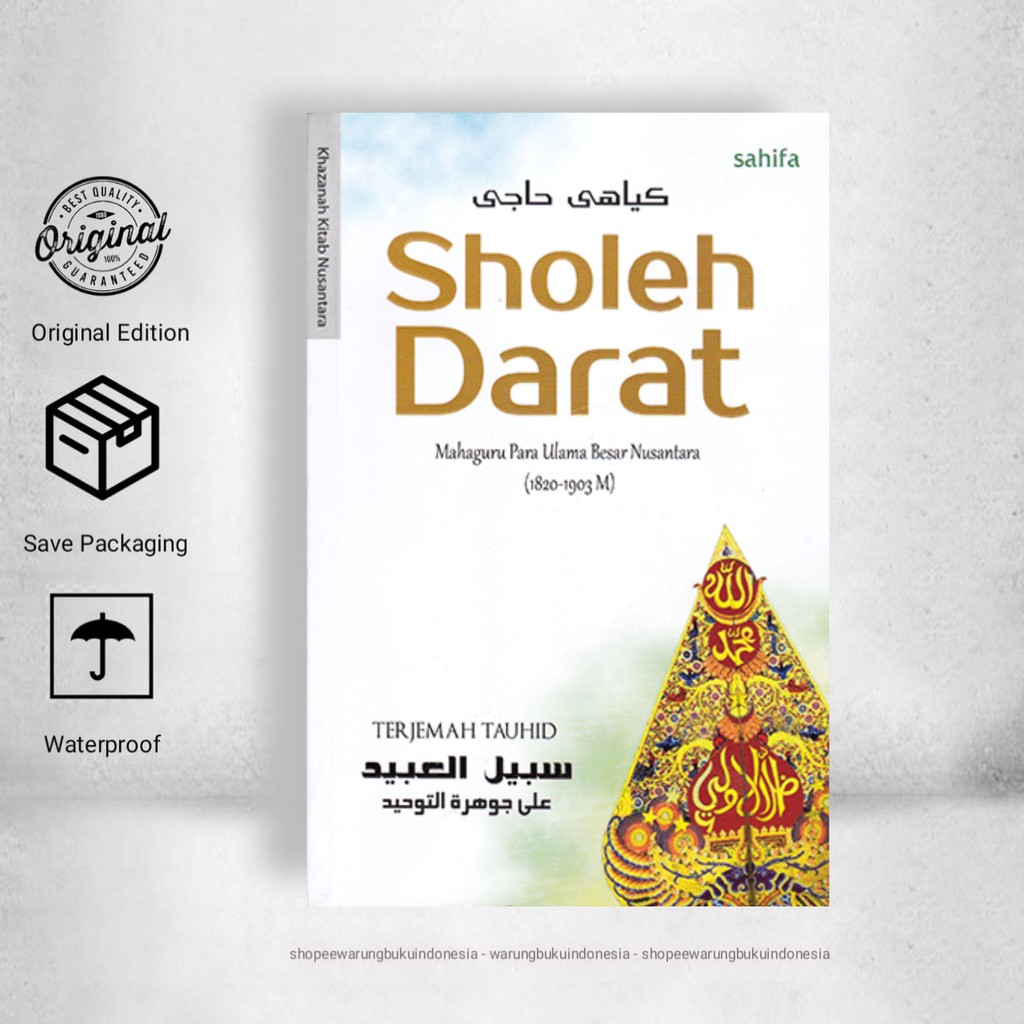 Terjemah Tauhid - KH. Sholeh Darat