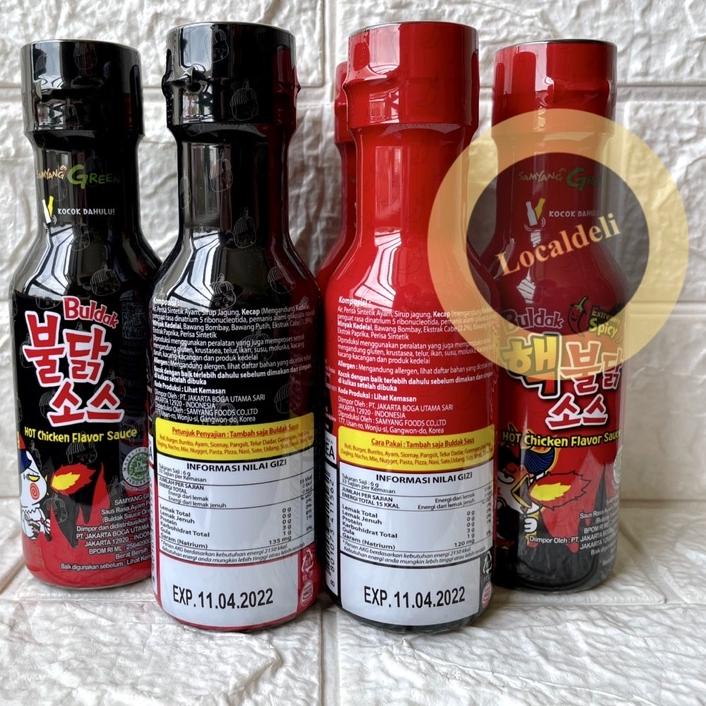 

Special Samyang Sauce Buldak / Saus Samyang Buldak Halal & Nuclear 200gr ~