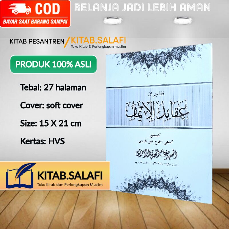 Penjelasan Aqoidul Iman Ponpes Miftahul Huda Penjelasan Aqoidul Iman Miftahul Huda Penjelasan Akidah