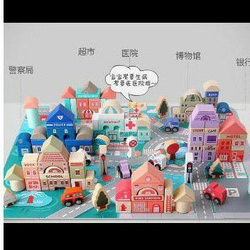 115pcs WOODEN CITY BLOCK