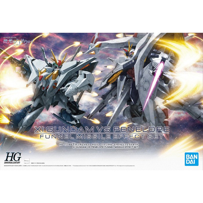 HG 1/144 HGUC Xi Gundam VS Penelope FUNNEL MISSILE EFFECT SET Bandai