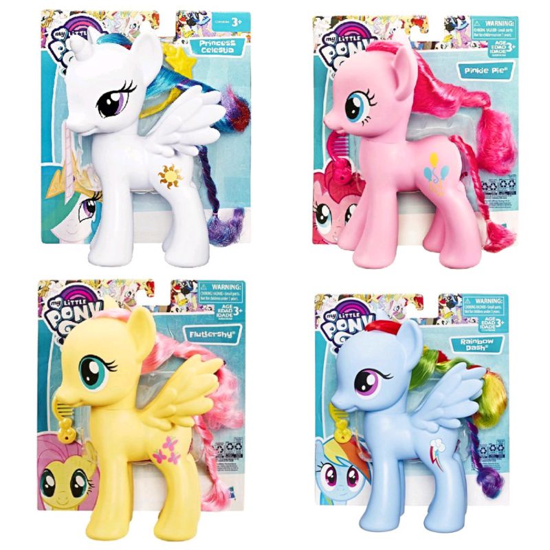 My Little Pony 8 Inch Basic Figure Doll Sale