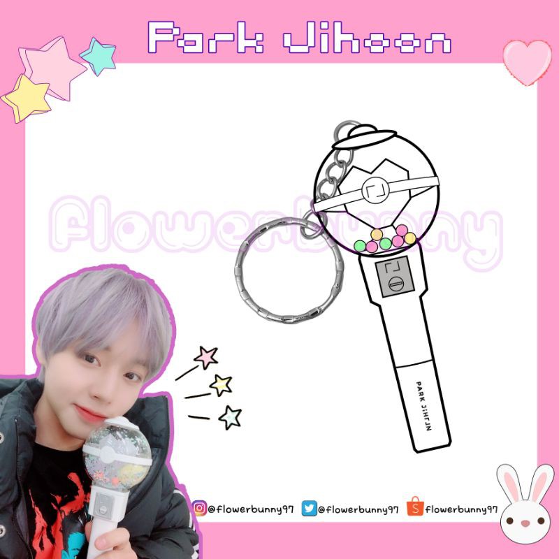 Park Jihoon Lightstick Keychain (박지훈의 뽑봉 키링)