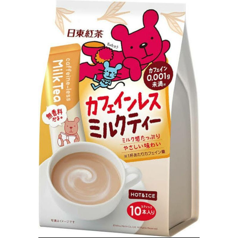 

ROYAL MILK TEA