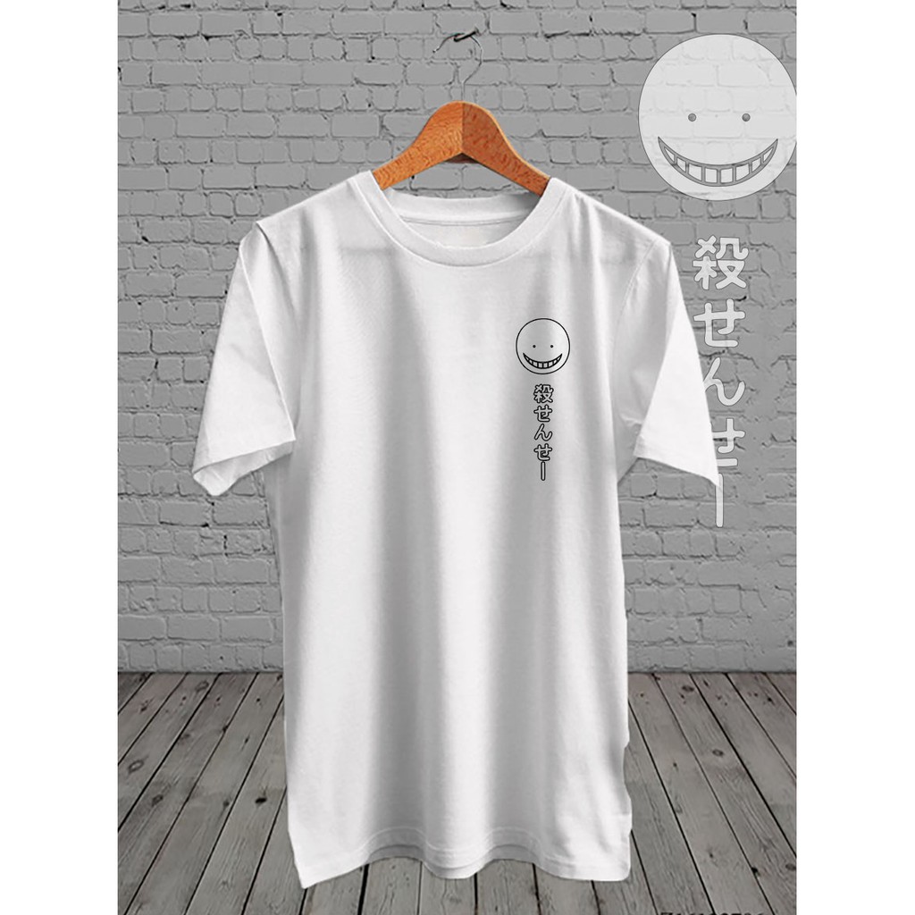 KAOS DISTRO DIGITAL PRINT LOGO KOKORO SENSEI