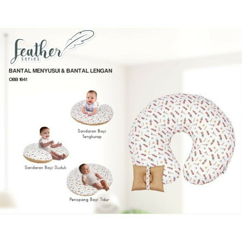 omiland bantal menyusuin seri feather new 2020