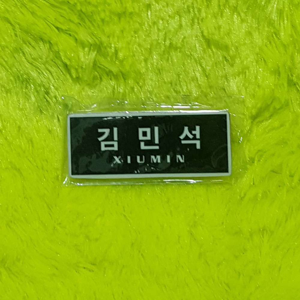 

Name Tag Kayu Kpop Nametag Exo Xiumin